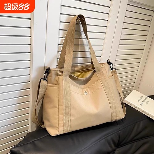 帆布包包女新款大容量购物百搭单肩包托特包上班通勤包韩版斜跨包