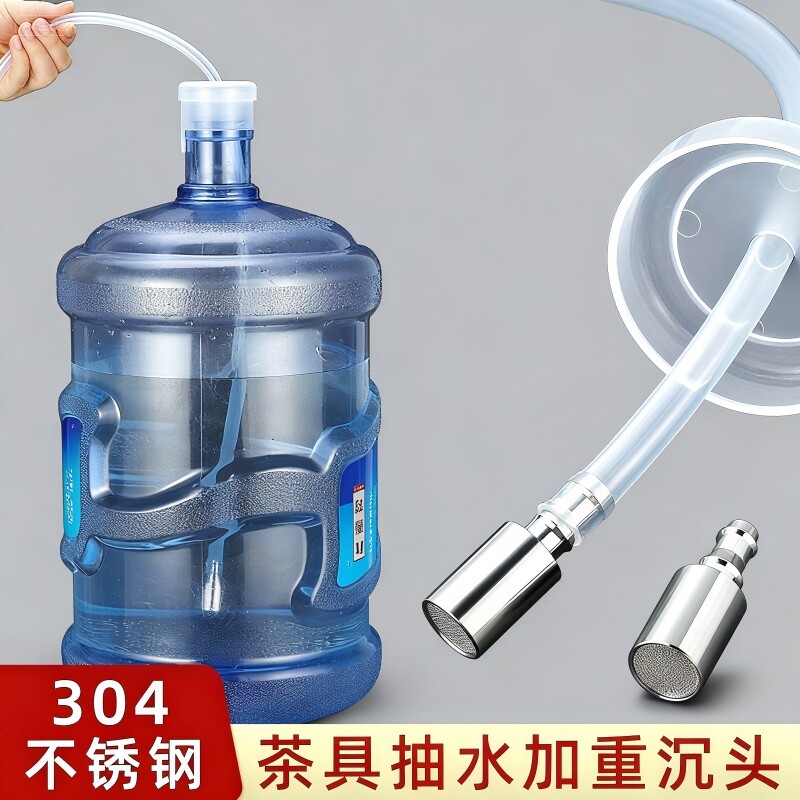 304不锈钢食品级硅胶茶具配件图片