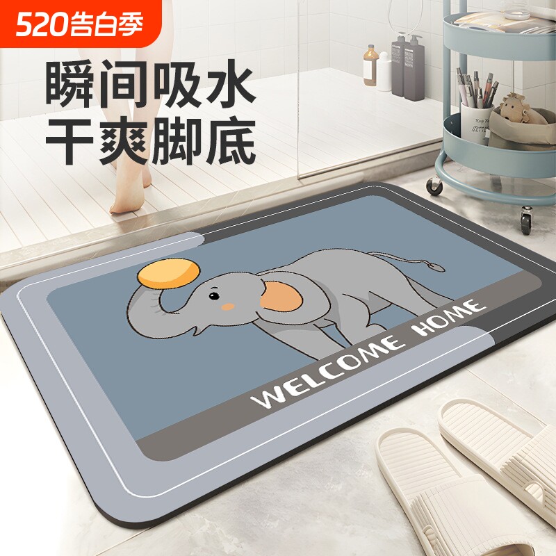 硅藻泥浴室地垫卫生间门口吸水垫防滑家用厕所脚垫子地毯入户门