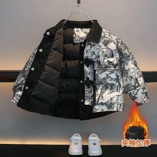男童棉衣2025冬季新款中国水墨风年服中小童棉服国风上衣