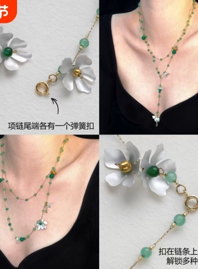 「绿光森林」原创小众高级感叠戴长款项链高颜值绿色蝴蝶锁骨链