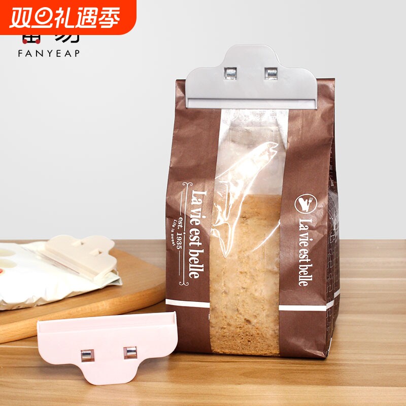 封口夹B1pn0-零食密封夹封袋夹食品密封夹保鲜素色塑料袋食物