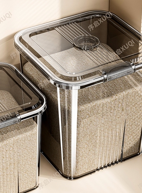 家用米桶食品级装大米容器密封桶防虫防潮面粉杂粮罐大容量储米缸