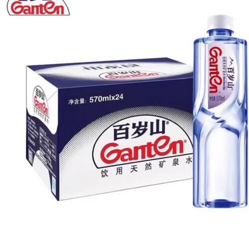百岁山饮用天然矿泉水348ml0添加饮用水学生宿舍整箱大瓶矿物质