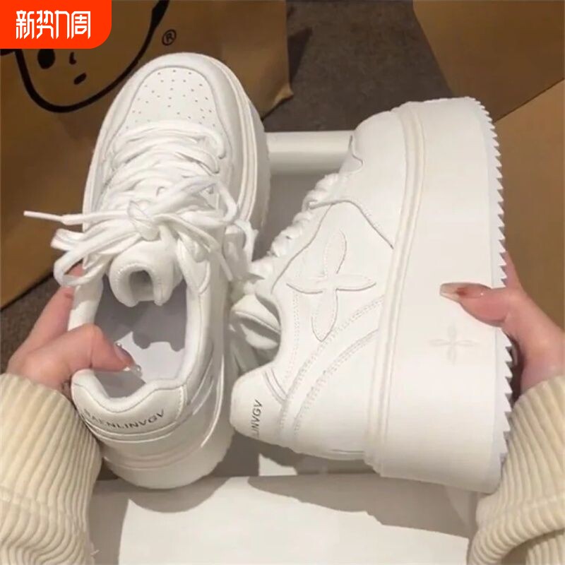 品牌断码赵露思同款厚底小白鞋女2026秋新款美拉德松糕底增高系带