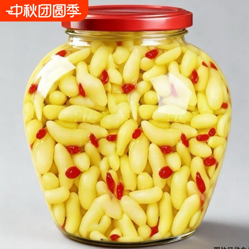 枸杞嫩姜芽泡菜生姜姜枸杞泡姜芽										