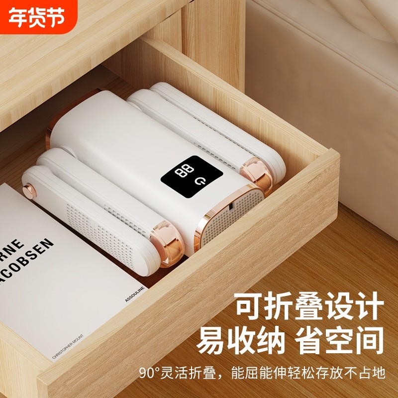 四管烘鞋器干鞋器可伸缩智能紫外线除臭折叠烘干家用除菌烘鞋神器