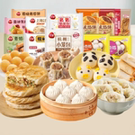 【九件任选】三全早餐面点随心搭