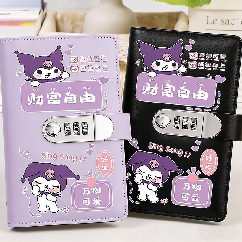 可爱库洛米存钱袋卡通带锁儿童手账本存钱夹理财本册密码锁可放