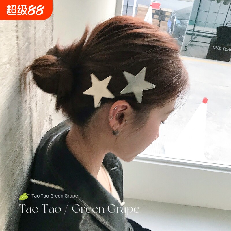 韩系银色星星发夹女2026新款边夹侧边高级感五角星刘海碎发夹头饰图片