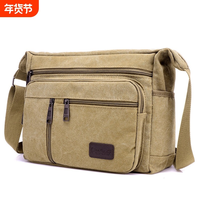 秋冬新款男式休闲男包帆布包男单肩包斜挎包男士包包背包随身出行