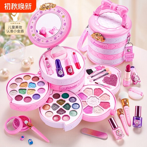 儿童化妆品彩妆套装正品全套无毒可水洗小女孩子画玩具盒专用公主
