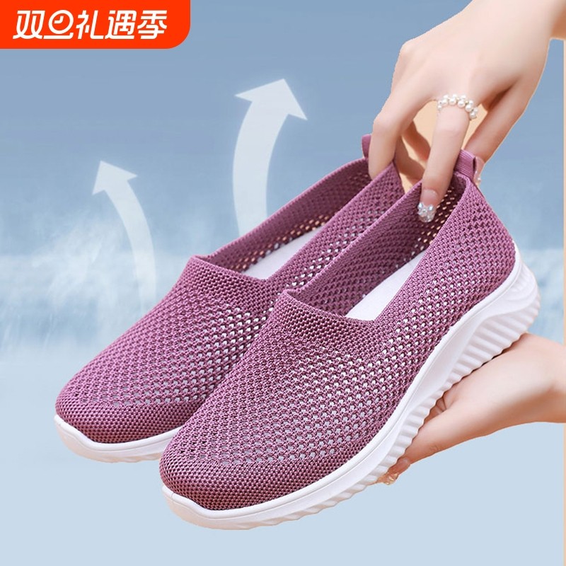 老北京布鞋女鞋新款春秋单鞋一脚蹬妈妈鞋软底防滑中老年鞋子平底