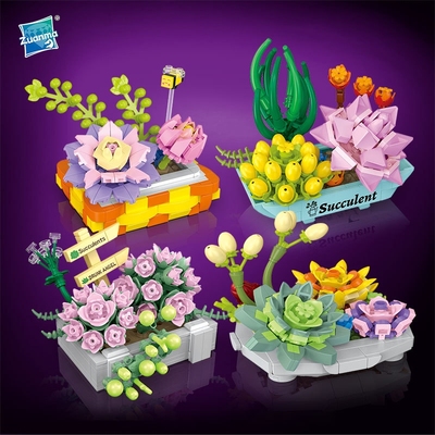 多肉盆栽积木花植物玩具兼容乐高小颗粒女孩桌面摆件拼装礼物模型