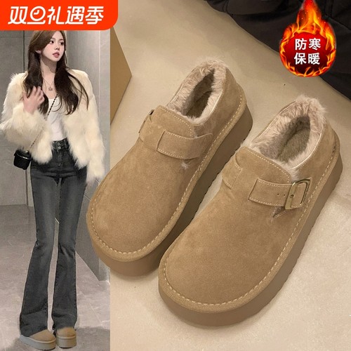 他她女孩厚底雪地靴女2025新款冬加绒加厚外穿毛毛勃肯鞋保暖浅口