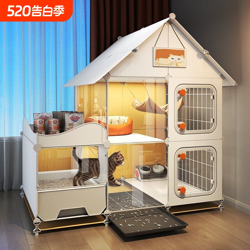 猫别墅带厕所一体猫笼豪华猫屋一室一厅一卫家用室内超大自由空间