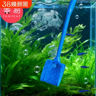 鱼缸清洁刷B1pl200-鱼缸长柄清洁刷子擦水族箱玻璃内壁刷子工具