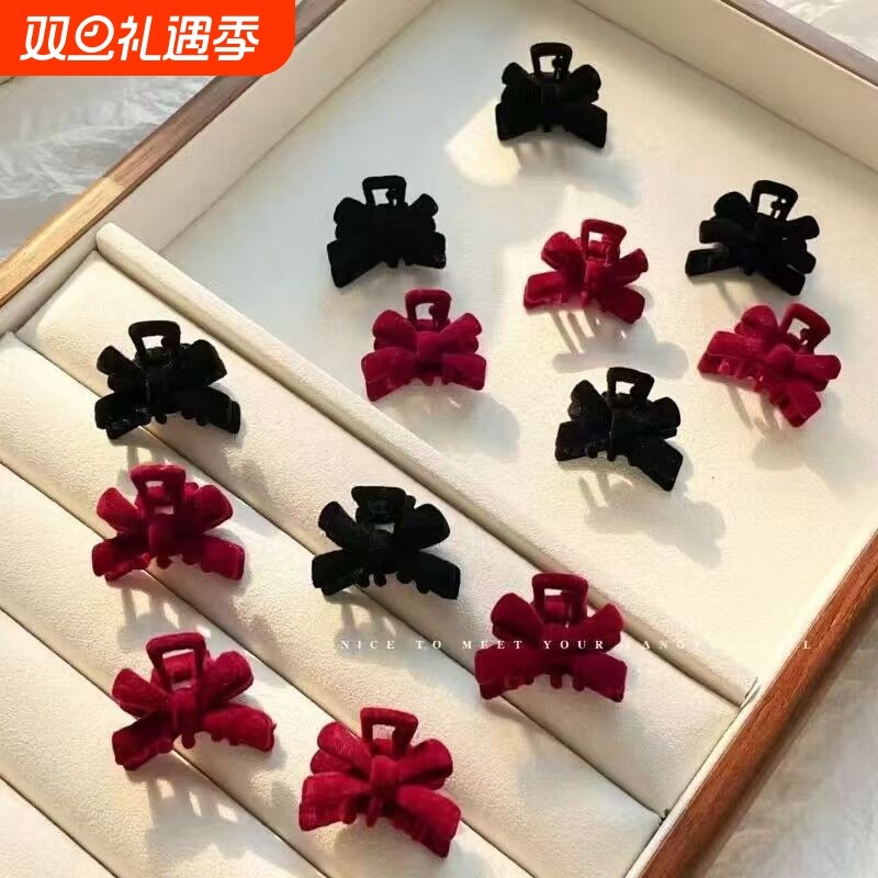 发夹公主头前额迷你小号蝴蝶结黑色抓夹女秋冬丝绒刘海头饰鲨鱼夹