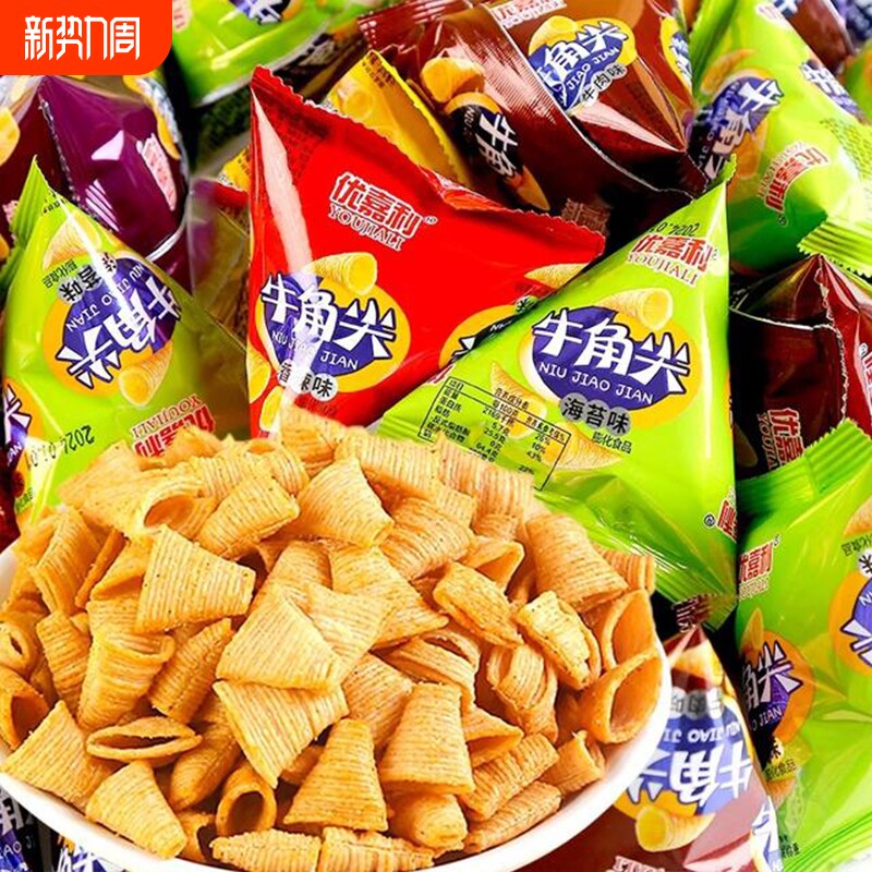 零食尖角脆三惠100包超值同款休闲锅巴试吃怀旧海苔办公室夜宵