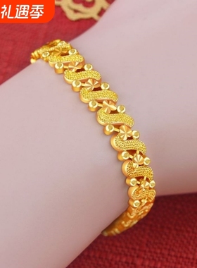 专柜万足沙金手链女士款气