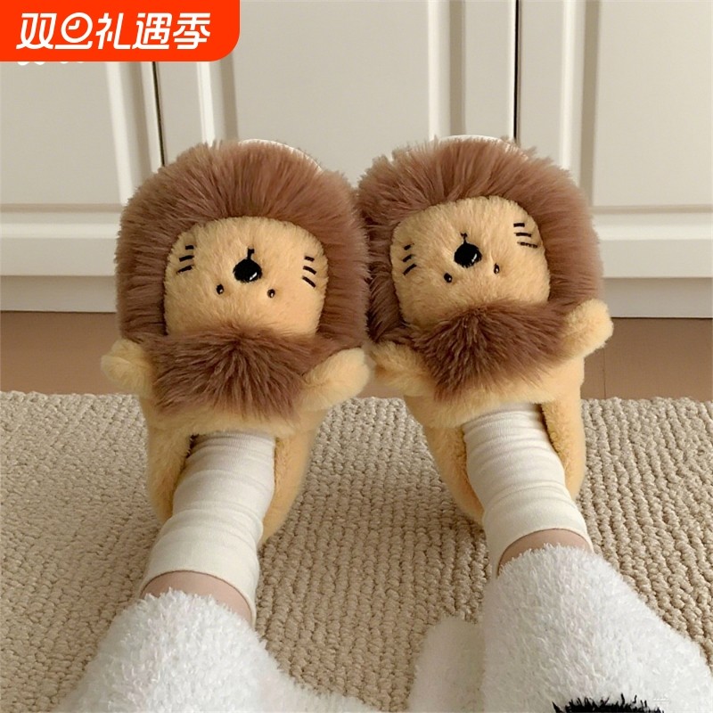 细细条 情侣毛绒家居鞋冬卡通可爱小狮子舒适保暖防滑棉拖鞋男女