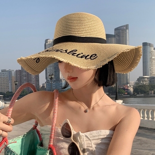 帽檐太陽帽帽子大檐遮陽草帽海邊韓版 沙灘 度假遮陽帽出游防曬夏季