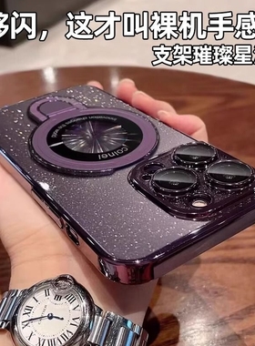 磁吸壳手机壳支架款16苹果15iphone14promax防摔保护套13po新款透明闪粉12超薄高级感男女网红镜头膜适用自带