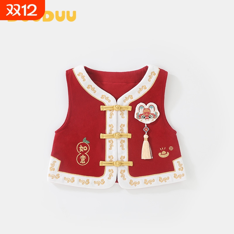 DuuDuu婴儿新中式纯棉春秋季马甲