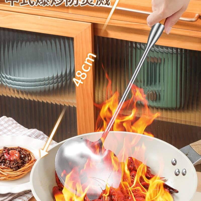 316不锈钢炒勺加厚炒菜勺铲子食品级家用厨具木柄锅铲套装铁锅铲