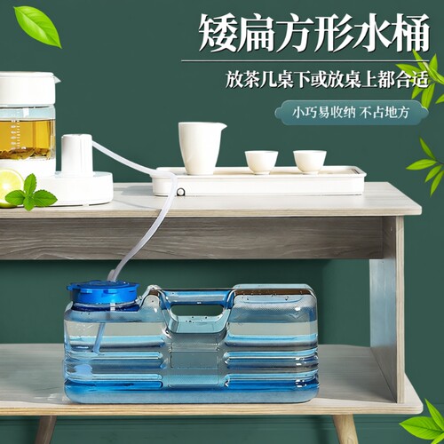 扁方形矮水桶茶具|772人收藏