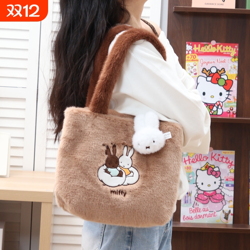 米菲正版兔子方形手提单肩包