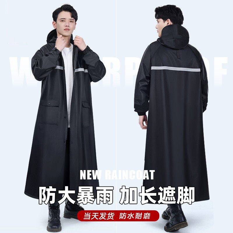 雨衣电动车长款全身防暴雨成人图片