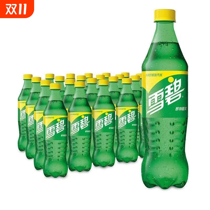 可口可乐经典雪碧汽水500ml*24瓶柠檬味碳酸饮料品清爽解腻整件