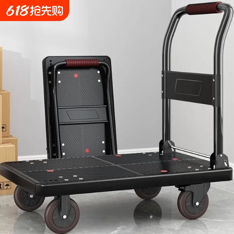 静音手推车拉货折叠平板拖车搬运车加厚四轮便携家用小推车小拉车
