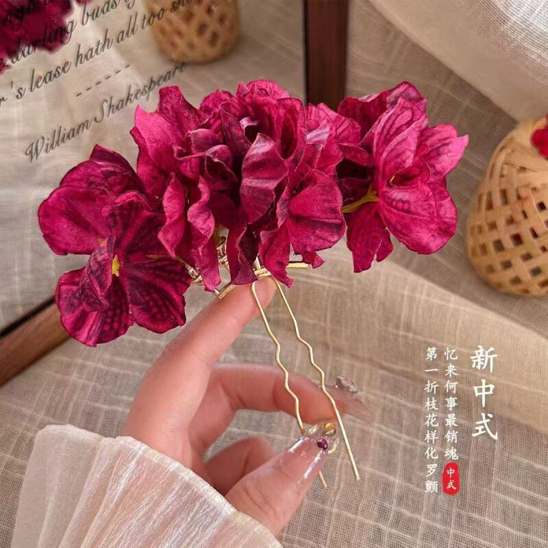 新中式红色花朵U型发簪女后脑勺判罚古风簪子2026新款发钗中国风