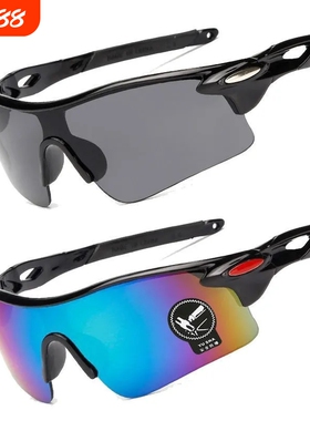 户外跑步太阳镜男女装备山地车防风沙眼镜自行车运动骑行眼镜夜视