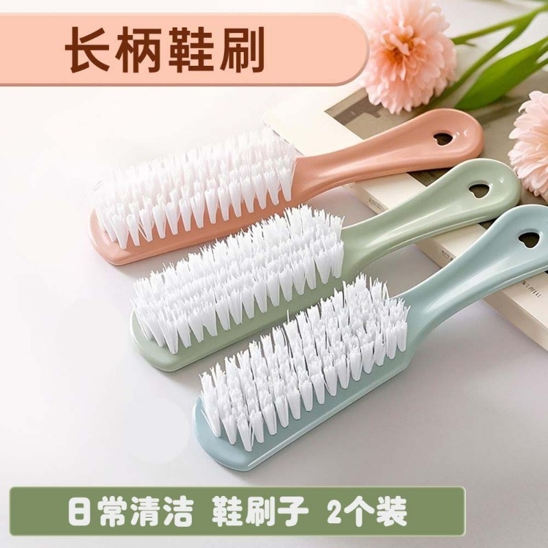 鞋刷子 2个,家庭/个人清洁工具,衣物刷,淘宝优惠券,粉丝福利购,淘宝优惠卷