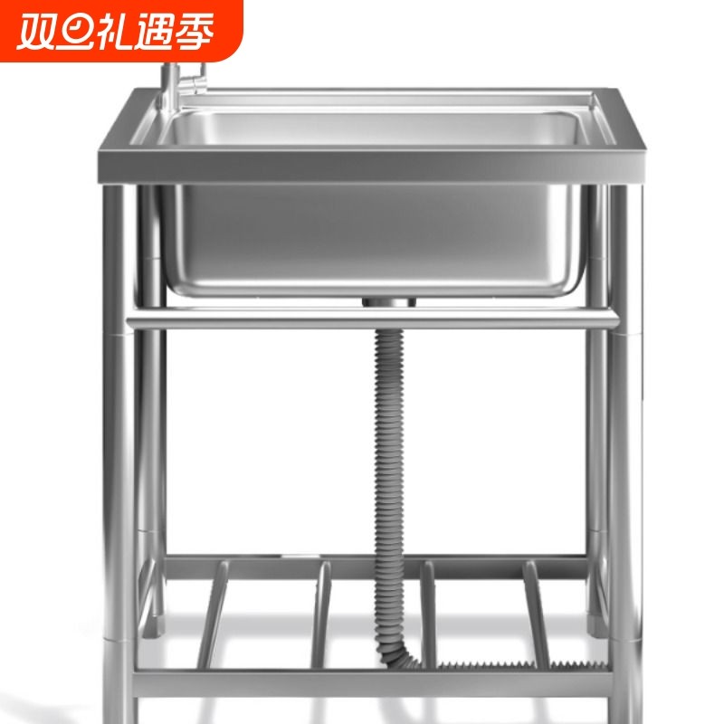 家用商用厨房洗菜盆不锈钢水槽一体洗碗池水池洗手盆大单槽双槽