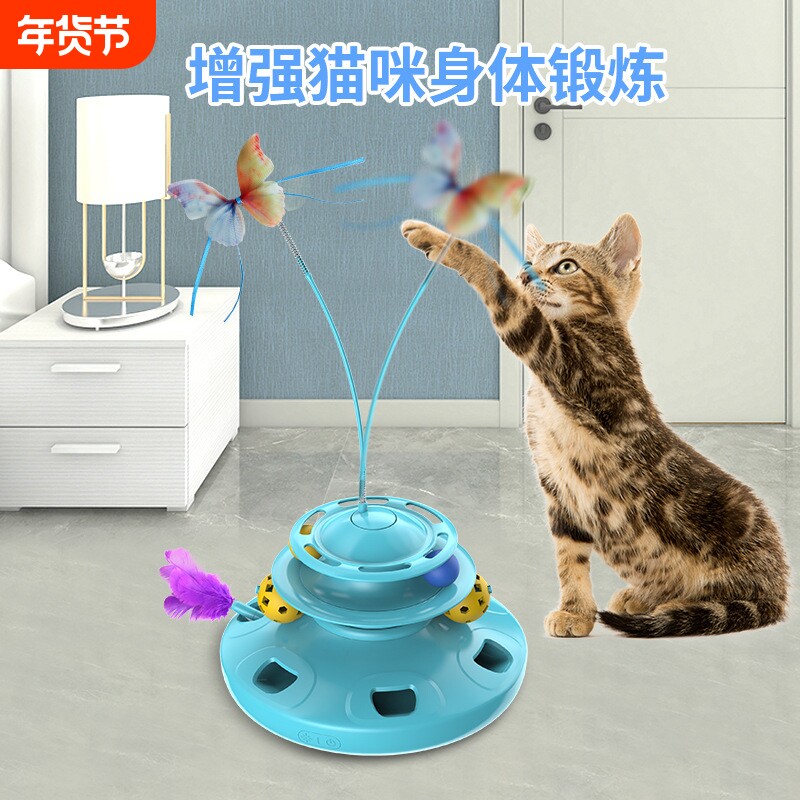 电动猫玩具逗猫棒猫转盘猫咪解闷猫自嗨神器蝴蝶逗猫热销宠物猫