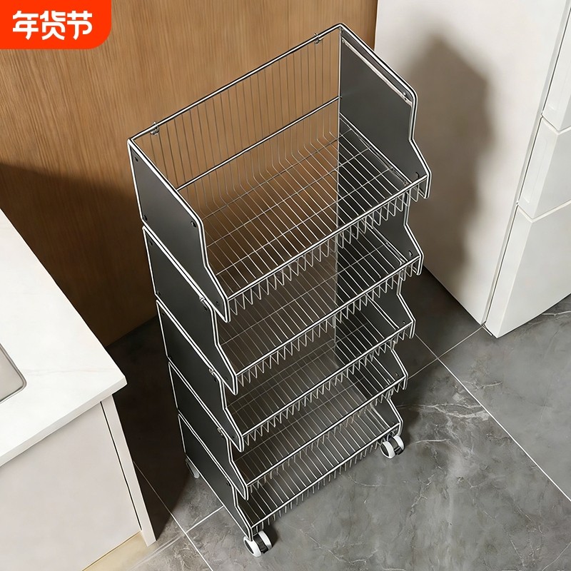 厨房置物架落地多层家用果蔬菜篮子大容量省空间简易调料品收纳架,厨房/烹饪用具,厨房置物架/置物柜/角架,淘宝优惠券,粉丝福利购,淘宝优惠卷