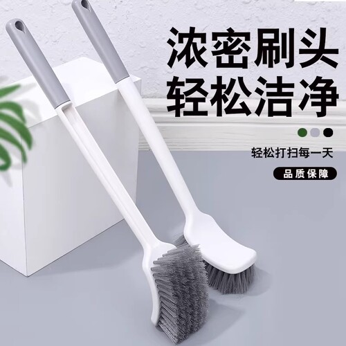 马桶刷2026新款洗厕所刷子专用第一名无死角地刷软毛长柄浴室用品