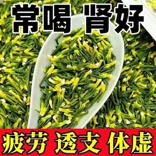 莲子心茶泡水正品 莲子芯干货中药材清热特级莲芯天然去火花茶养生