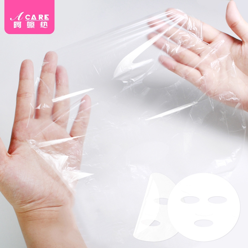 面膜贴/保鲜膜A1pf0-一次性透明保鲜纸膜美容院薄便携服帖水疗
