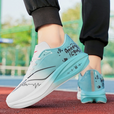 飞电5C跑步鞋男碳板绝影3