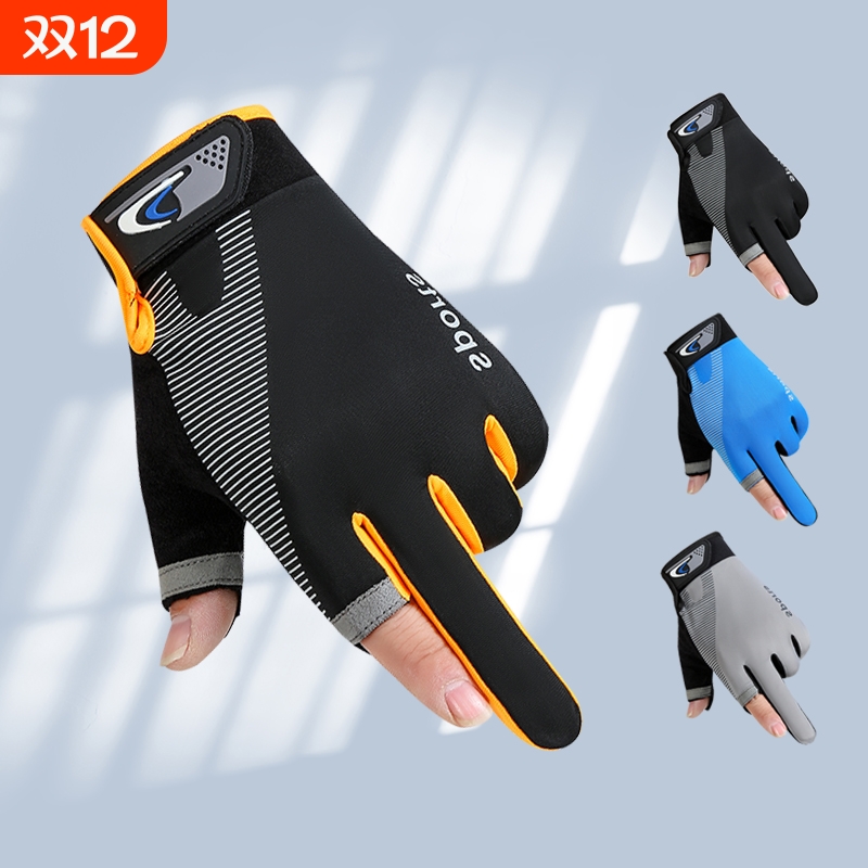 钓鱼手套夏专用防刺夏季防晒路亚装备骑行开车半指二指防滑轻薄