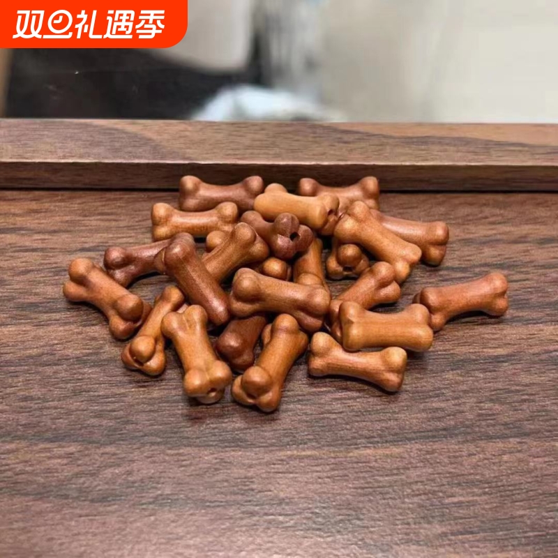 新款迈索尔老山檀骨头diy编织手绳项链文玩时尚配饰品佛珠手串珠