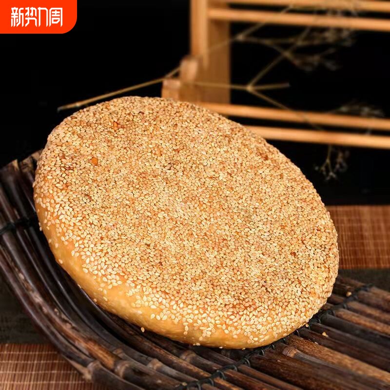 江西正宗老式五仁大月饼250g余干柴火纯手工月饼糕点送礼广式中秋