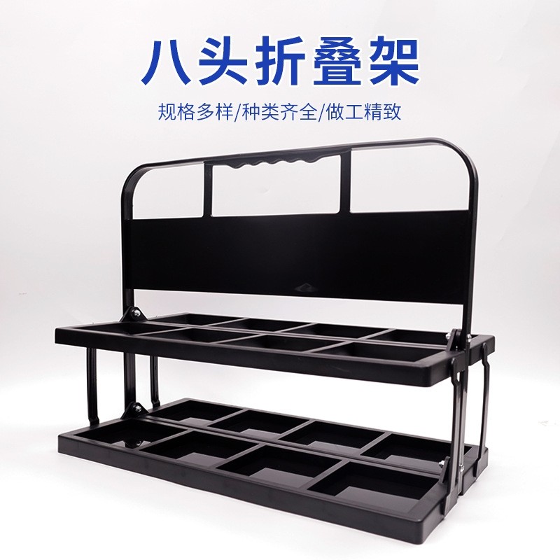 现货大孔八孔折叠酒架八头可折叠啤酒架便携饮料提篮运动水壶提架