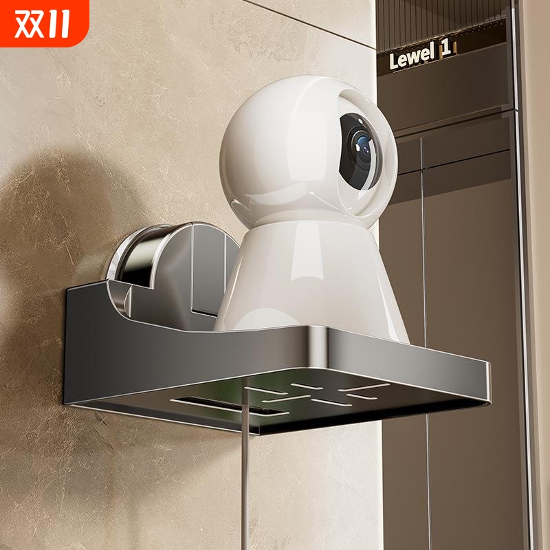 吸盘小米萤石摄像头支架墙上监控置物架墙壁路由器收纳盒壁挂托架