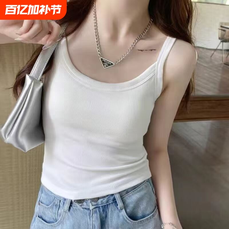 小吊带背心女内搭新款夏季打底外穿时尚性感上衣白色纯色黑色灰色